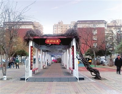 青泰寺社区最新动态报道