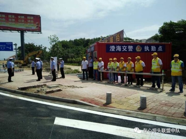 坝口社区居委会，优化交通环境，提升居民出行体验新闻发布