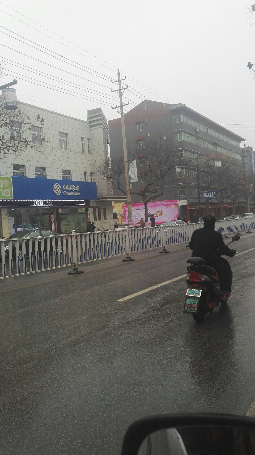 岐山街道天气预报更新