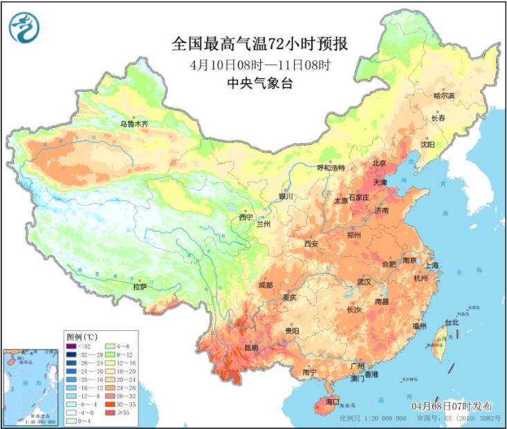 安福镇天气预报更新通知