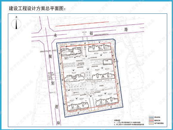 祝塘镇最新项目，引领地方发展的璀璨明珠闪耀启航！