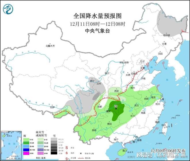 云台村天气预报更新通知