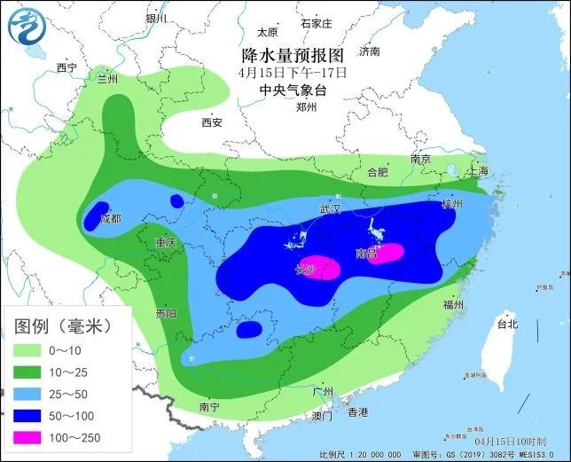 南陈集镇天气预报更新通知