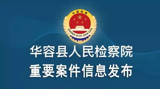 南漳县审计局最新招聘启事概览