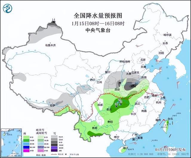 大孤家镇天气预报更新通知