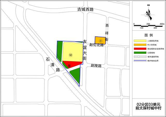 西屯街道未来发展规划揭晓