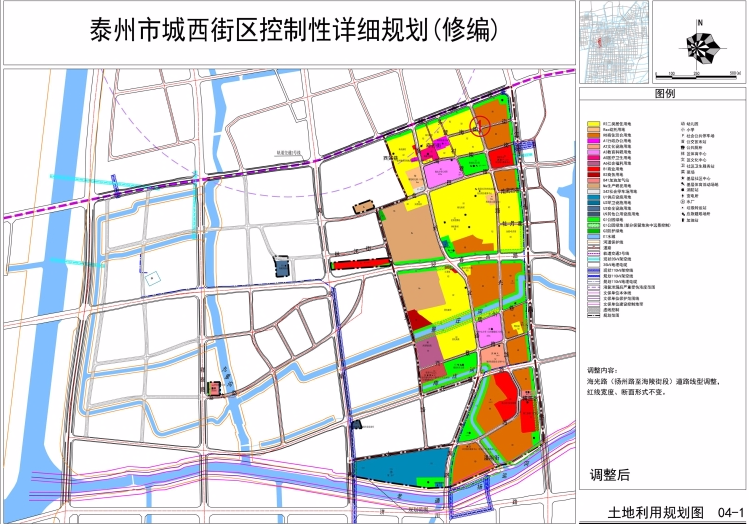 七台河市地方税务局最新发展规划概览